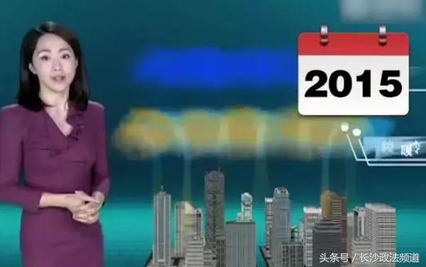 央视“冻龄女神”引发集体回忆杀！23年你都老了，她容颜依旧