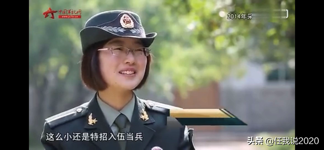 黑龙江11岁女童因“超能力”被招进特种部队，获军队悉心培养14年