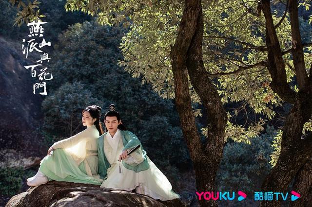 《燕山派与百花门》首播，荒诞武侠剧，有爆笑，有爱情，好看的剧