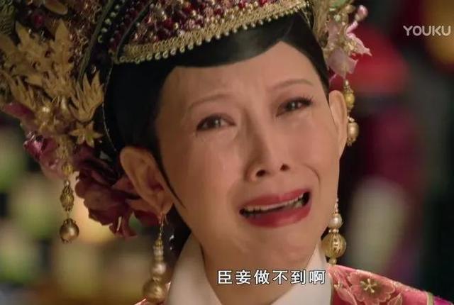 时隔多年爆红的电视剧台词名场面表情包