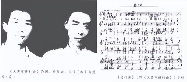 49年曾联松设计两种国旗图案，一念之差，让他痛失国旗创作者头衔