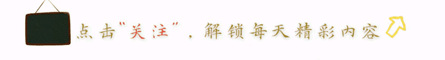 教室暴力:8岁女童在老师眼前被殴打,社会的冷漠令人震惊