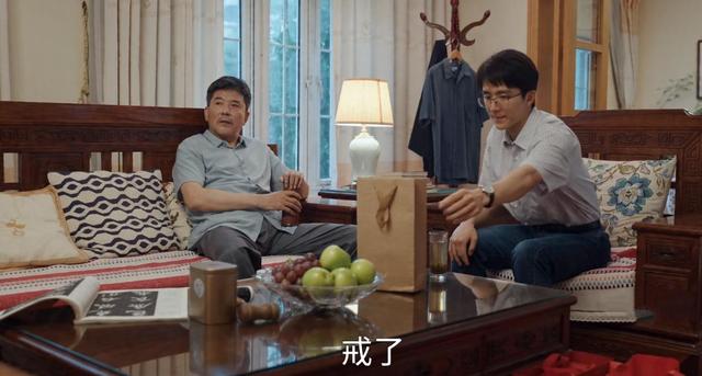 县委大院:萌新林志为再受挫,攀附周良顺失败,不会说话惹恼了他