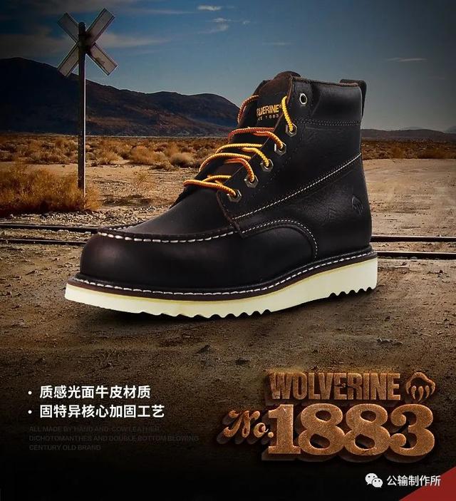 陪你走1000英里？扯扯Wolverine