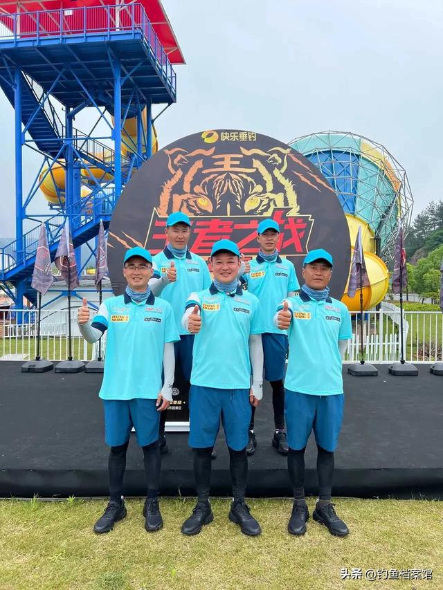 盘点王者之战小组赛七宗“最”，徐清华最可惜、化氏竟成最大赢家