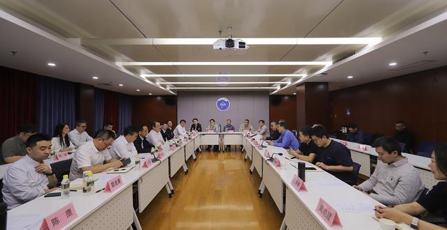 浙江大学校长杜江峰院士率队赴海南考察调研