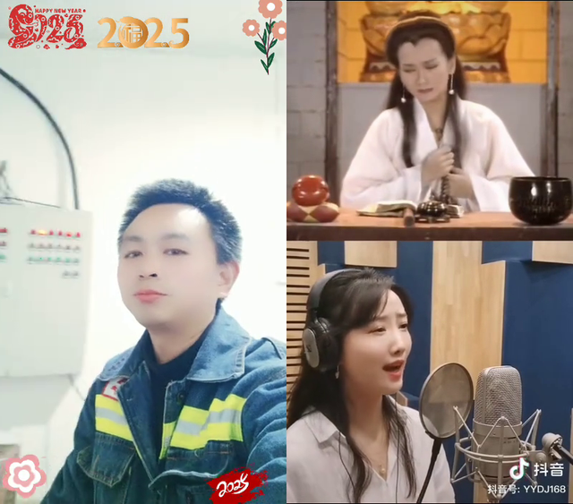 《新白娘子传奇》