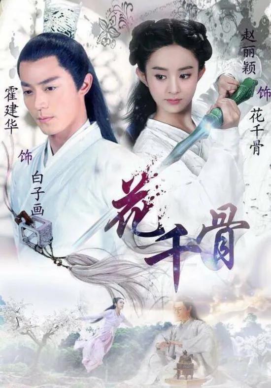 几乎“零差评”的十五部剧,看一集就上头,错过一部都是遗憾