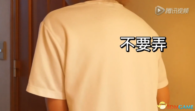 画面太污！姐姐在洗澡 日本男玩家竟冲进去抓精灵