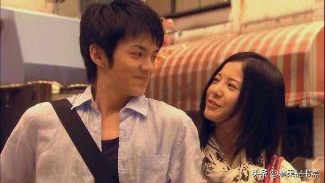 石田衣良《美丘》:生与死的问题,用爱情做答