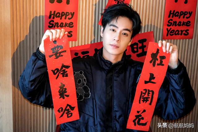 中国女生心中的12位超帅男明星✨你的男神上榜了吗?