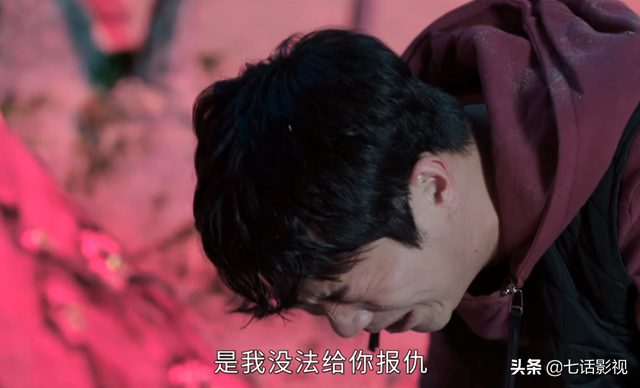 从沈银灯之死来看《司藤》与原著的区别，司藤的五件事有了变化