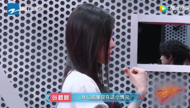 张碧晨的“清醒”让三个队很体面,张楚的“迷糊”让李玉刚很尴尬
