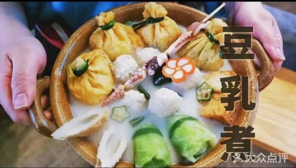 上海找不出第二条这样的百年弄堂！ 超多美食+宝藏小店！潮人云集！附打卡攻略→