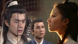 尹志平(为何小龙女宁愿跳崖，也不陪杨过疗毒？你看尹志平临死时她说了啥)