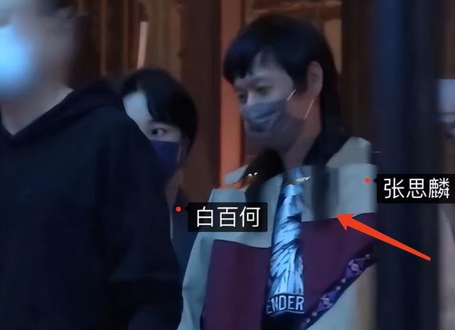 白百何又怀孕了？被拍到大肚照疑似怀三胎，本人微博透露信息不少