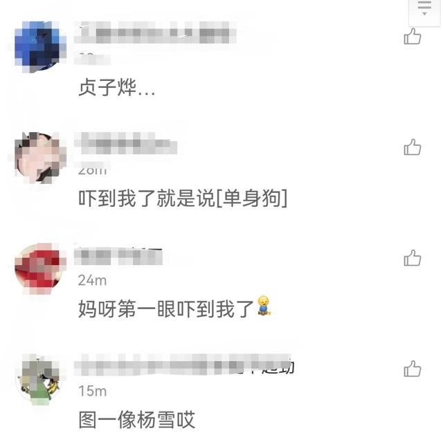 刘烨早期旧照认不出!长发穿旗袍显好身材,网友直呼风格太吓人