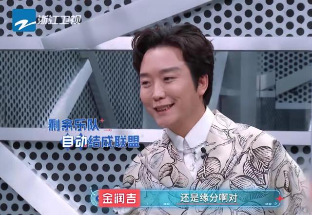 张碧晨的“清醒”让三个队很体面,张楚的“迷糊”让李玉刚很尴尬