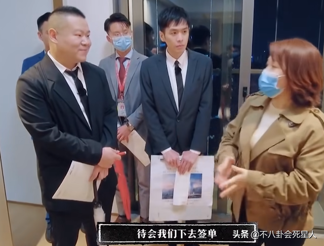 偷奸耍滑，怕苦嫌累，明星少爷们“下凡”体验生活，就是一场假局