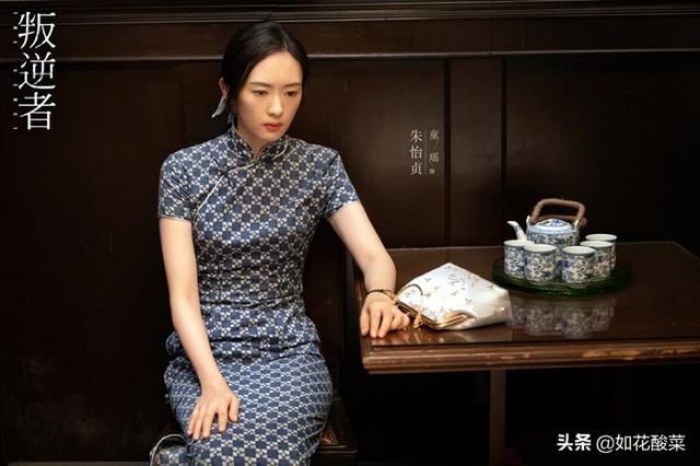 必要时朱怡贞会反杀林楠笙，难怪林楠笙不会爱上蓝心洁，理想不同