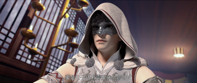 星辰变,神秘人留言,秦羽命运早已注定,这两人差点也和秦羽一样