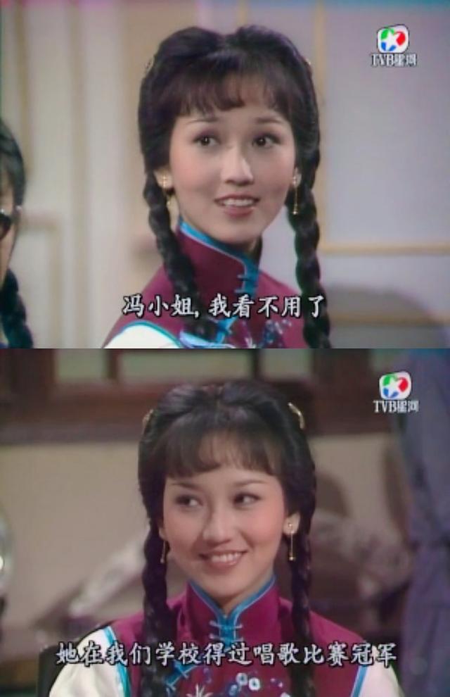 民国齐刘海双麻花辫造型，杨幂、蒋勤勤、王艳谁更有少女感？