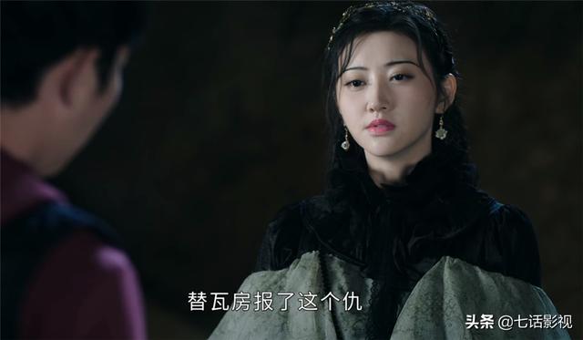 从沈银灯之死来看《司藤》与原著的区别，司藤的五件事有了变化