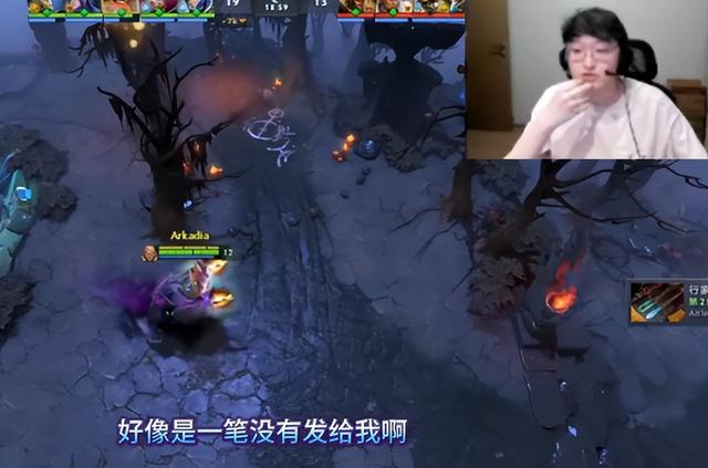 绷不住了！Monet直播讨薪：茶队欠3年奖金，十几个月工资