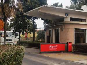 百威金尊(谁拖慢了百威亚太？)