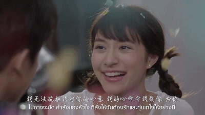 虎狼泰剧又来了！仅1集收视率就拿下开年第一，或成年度爆款泰剧