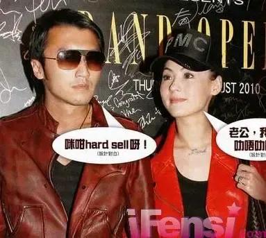 谢霆锋张柏芝复婚风波再起，真相朴朔迷离