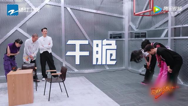 张碧晨的“清醒”让三个队很体面,张楚的“迷糊”让李玉刚很尴尬