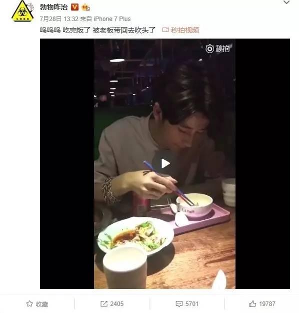 被控制、开口跪，有黑料，一夜爆红的吹头小哥走下神坛了？那些年的民间帅哥，你们还好吗