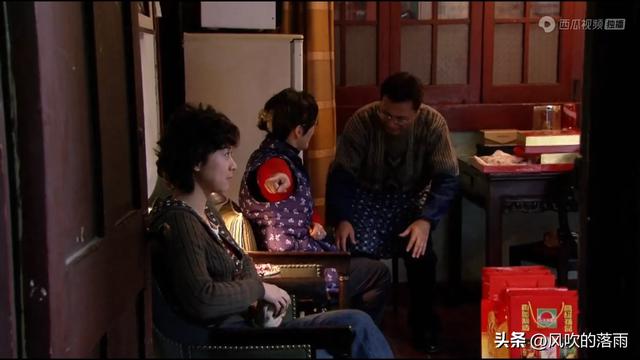 《双面胶》买房时婆婆给了两万成了李亚平炫耀的资本却让丽娟寒心