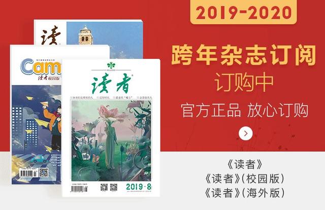 10部高分电影，10句经典台词，值得一刷再刷