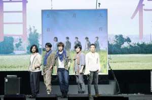 五月天是谁(成都商报专访五月天丨所有质疑这次他们答得清清楚楚)