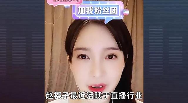 娱乐圈公认三大“茶艺大师”,她们段位有多高?