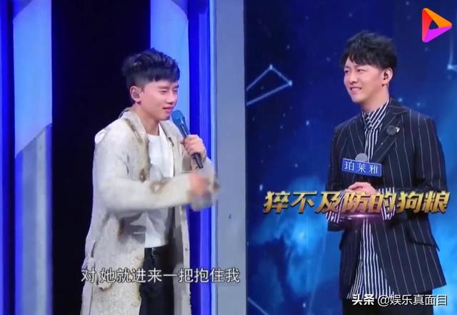 哥俩好！39岁谢娜发微博，晒与38岁张杰约会故事，网友：心服口服