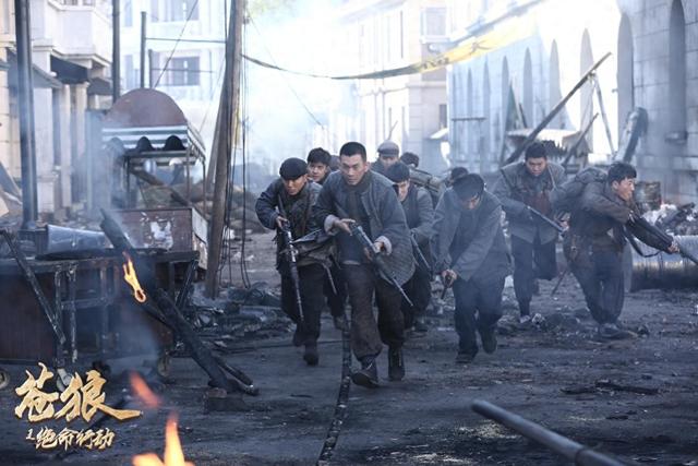 《苍狼之绝命行动》来袭，刘金承、冯越、吴承轩、任天野主演