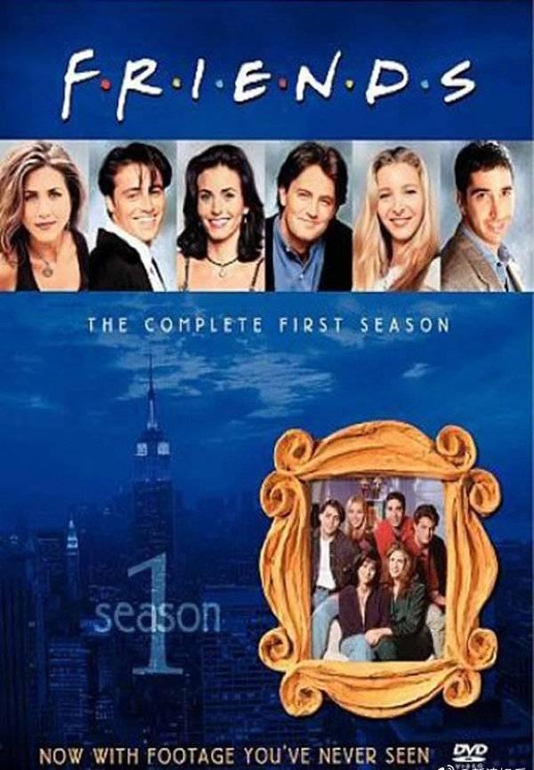 《老友记》开播25周年，四位主演同时发文提醒大家不要忘记