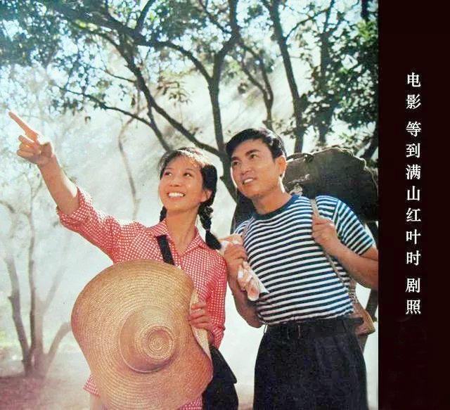 吴海燕：拍《海霞》《白莲花》九死一生，至今与丈夫没红过脸