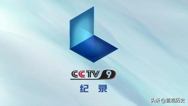 间谍成蕾“卧底”央视20年！因口误暴露身份今下场如何？