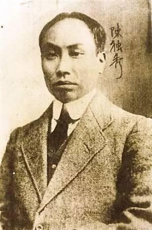 初心之路|《新青年》杂志只发行了11年,为什么被一再提起