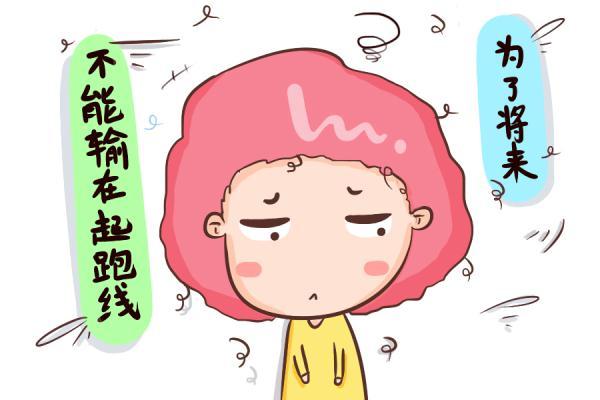 怎样提升你家娃的智商？撇开遗传因素之外，父母做好这四点很重要