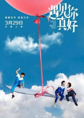 中国第五代导演(第五代导演的抉择:有的转型 有的暂别影坛)
