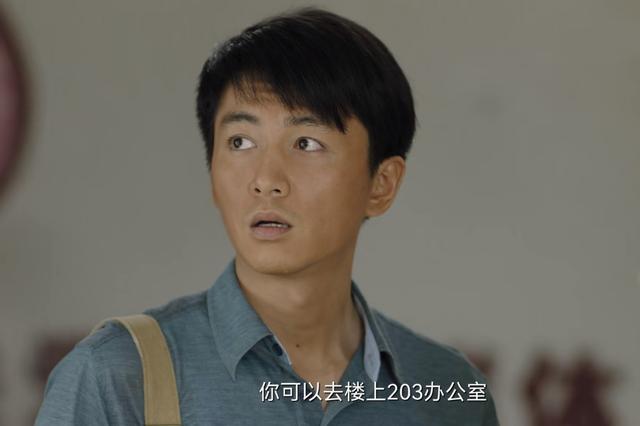 《人生之路》马栓离世，黄亚萍远走，刘巧珍才是高加林最后的归宿