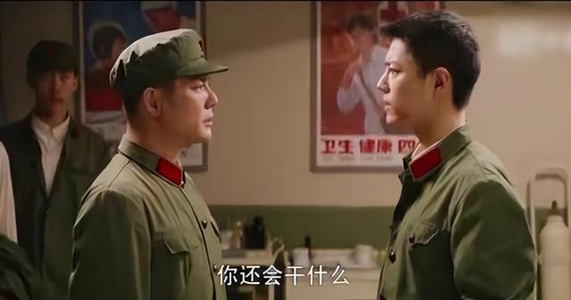 《王牌部队》和《特战荣耀》为什么都不开豆瓣评分？关键是敢吗