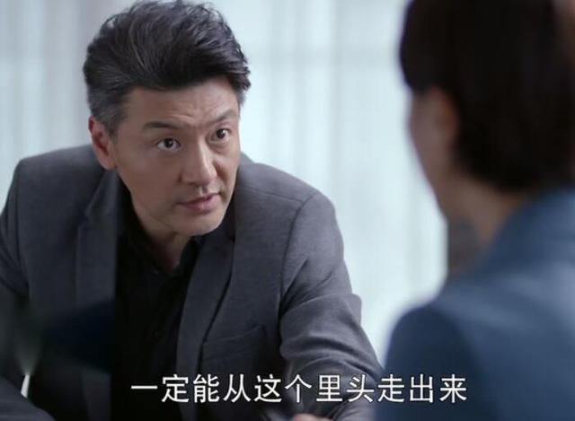 景雅和白志勇分开的原因曝光,根源在这个心理医生身上