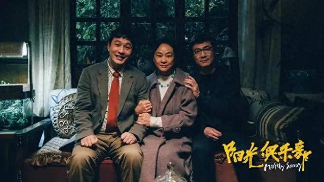 知名男星自曝增肥30斤！“我很幸运，太幸福了”