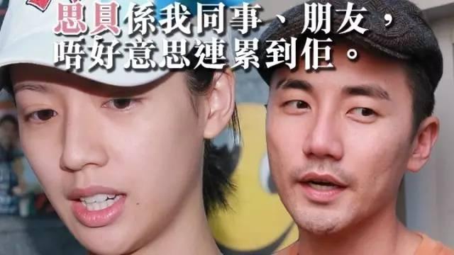 出道7年，蔡思贝首次封后！曾卷入姣精传闻，暗搭众多一线男港星